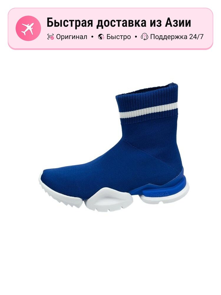Кроссовки Reebok Sock Run.R