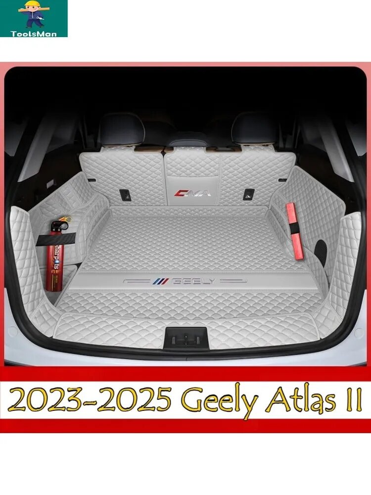 Чехол в багажник Geely Atlas II 2023-2025, светлый, экокожа, 1 шт, защита от грязи и царапин