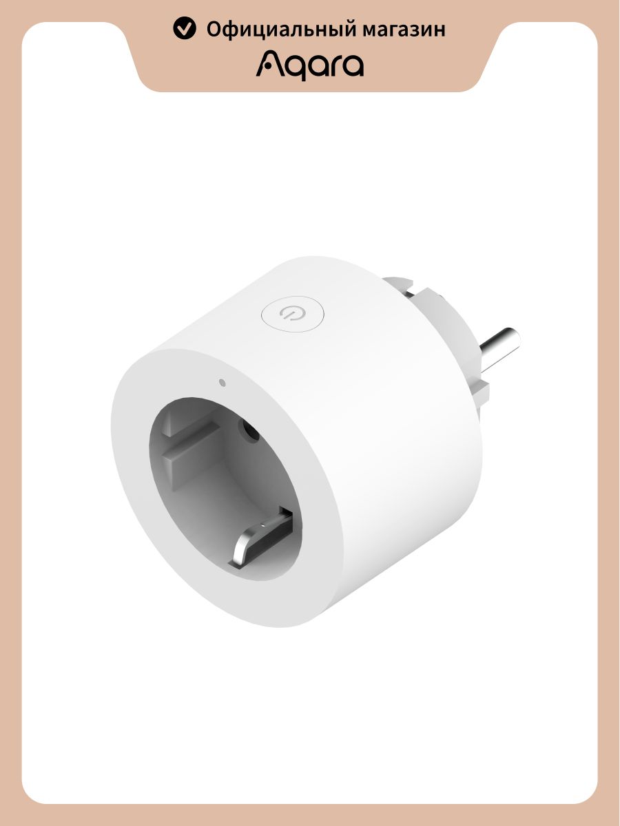 Aqara Умная розетка SP-EUC01
