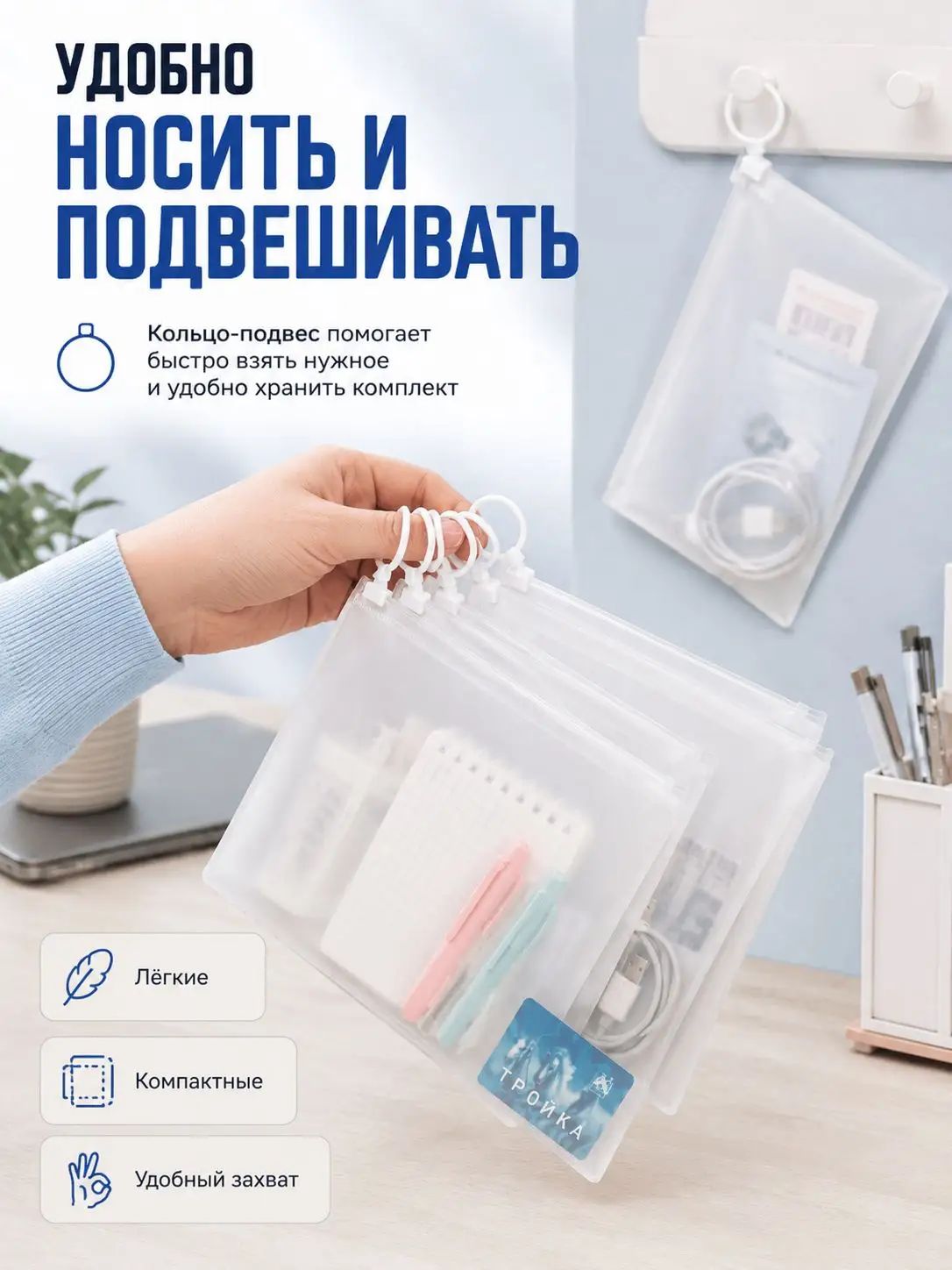 Косметичка ширина: 23 см., высота: 14 см., длина: 10 см. — фото 1