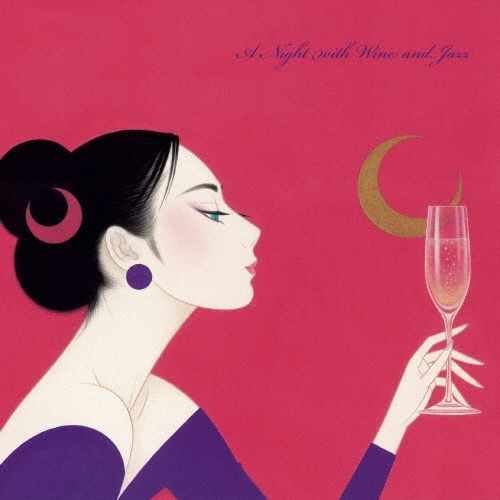 Музыка CD Oscar Peterson - A Night with Wine & Jazz/Oscar Peterson - A Night with Wine & Jazz