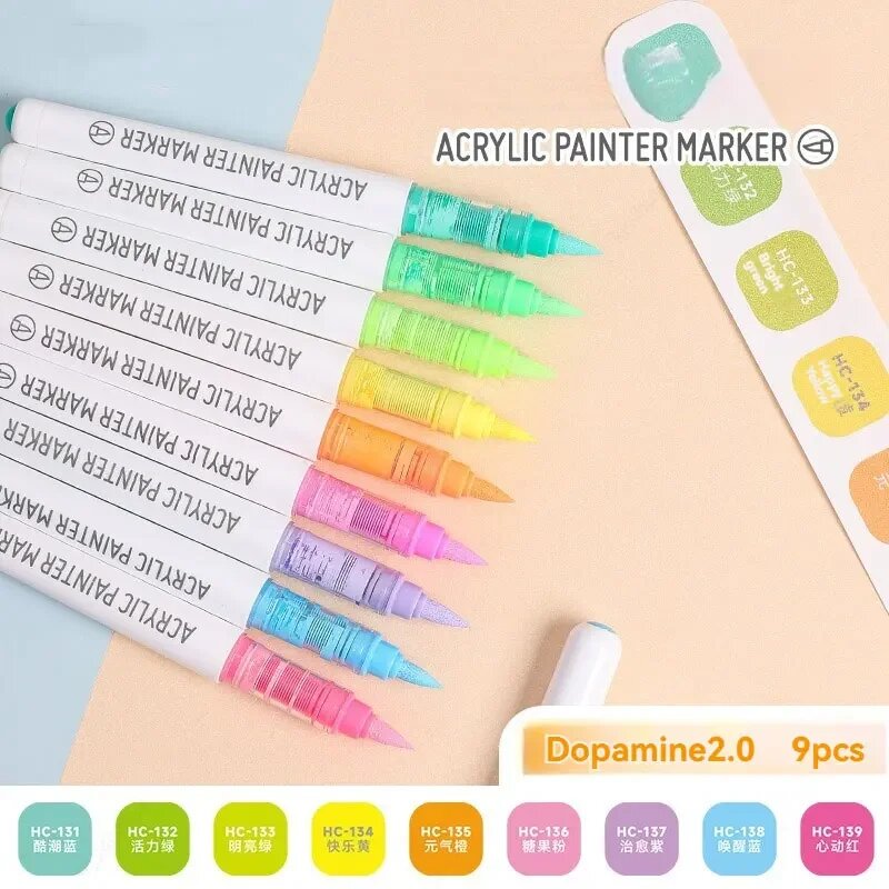 Акриловые маркеры LanGuo 9 шт, Цвет: SET M