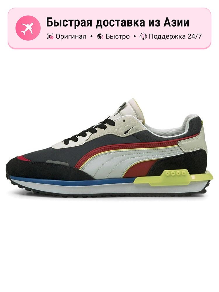 Кроссовки PUMA City Rider