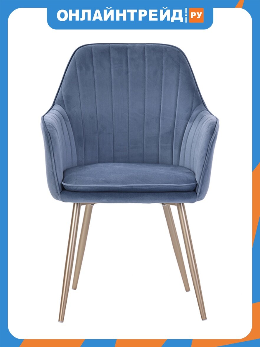 Комплект из 2 стульев Noro TUUS REBUS HC10198 Sara