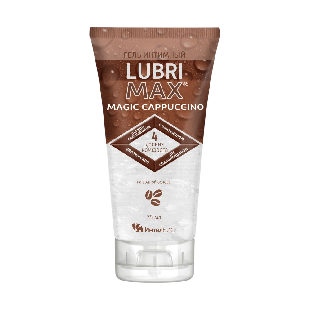 Lubrimax Magic cappuccino гель интимный 75 мл