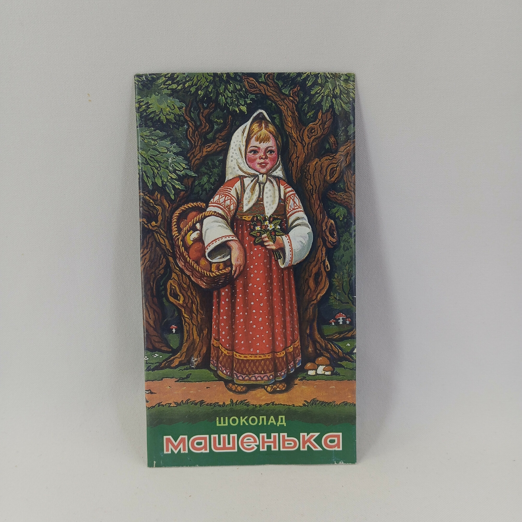 Обертка от шоколада винтажная, СССР. Машенька, фабрика Калев, бумажная упаковка