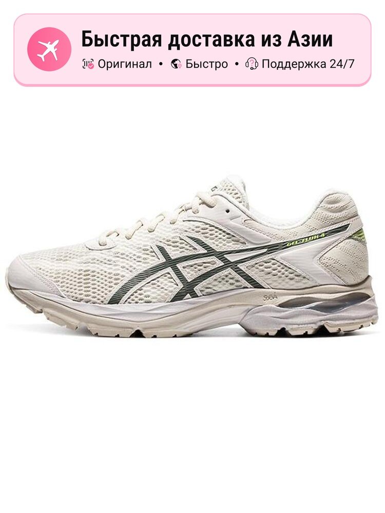 Кроссовки ASICS GEL-FLUX 4