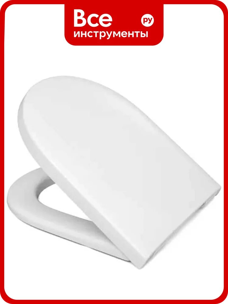 Сиденье HARO Tube, с микролифтом, быстросъемное, дюропласт, белое 530753
