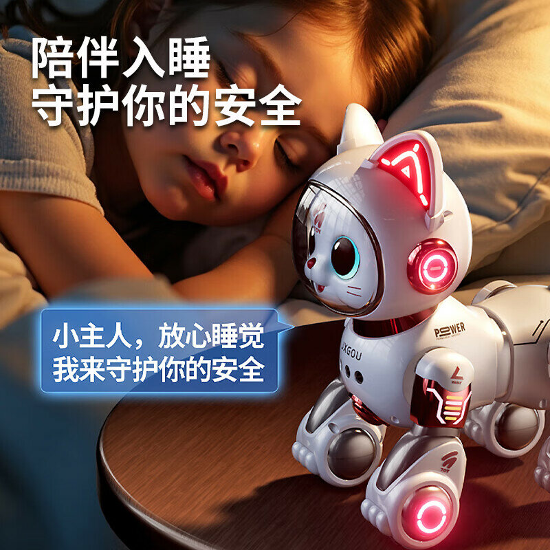 BEN NI Интеллектуальный образовательный робот-кот для малышей 1-3 лет Дистанционное управление подарок Цвет：【Аудио
