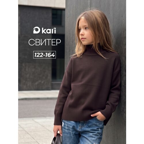 фото Свитер kari осень-зима 2026, размер 7-8, коричневый