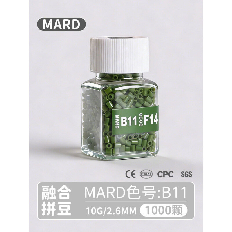 Заполняющая бутылка с бусинами MARD 1000 шт 2.6 мм для ди-и вышивки крестиком и рукоделия цвет B11