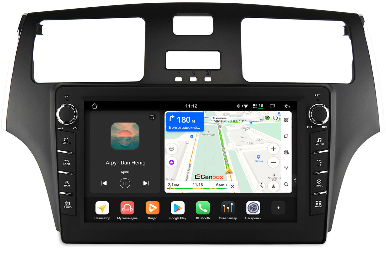 Штатная магнитола Toyota Windom 3 (XV30) 2001-2006 (черная) Canbox H-Line 8833-9-746 Android 14 (4G-SIM, 4/64, DSP, IPS) С крутилками