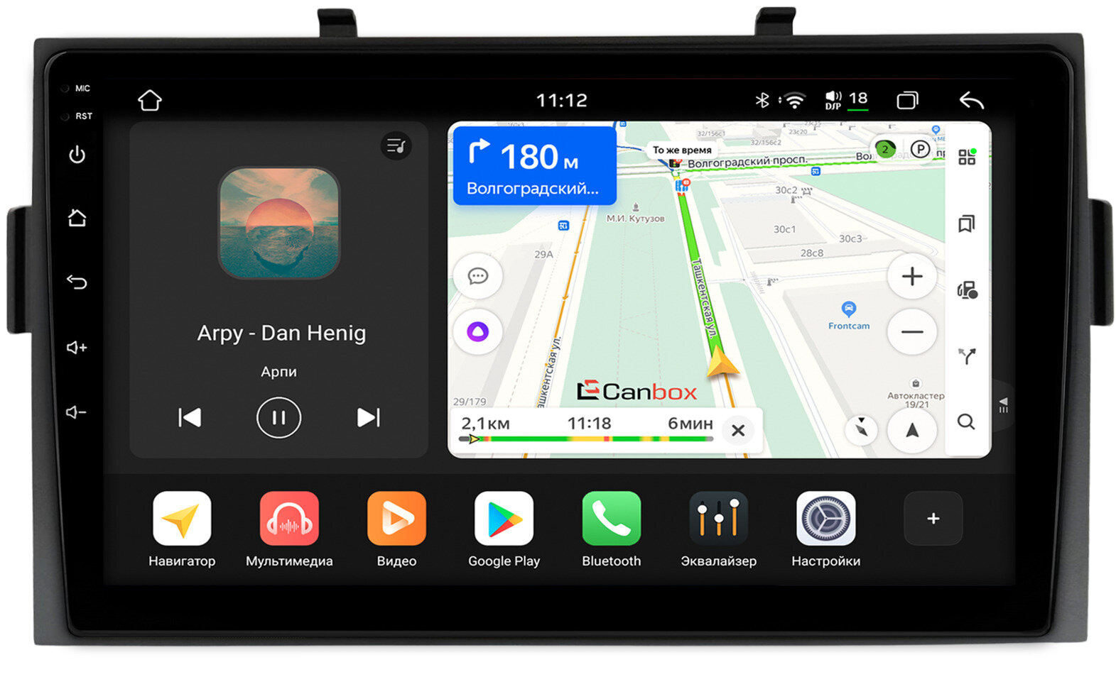 Штатная магнитола Honda Ridgeline 2005-2014 Canbox H-Line 4792-9-2685 на Android 14 (4G-SIM, 4/64, DSP, QLed)