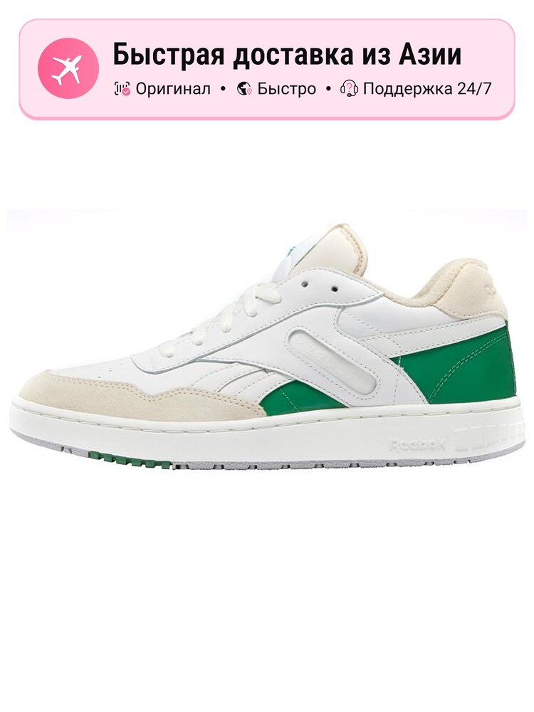 Кроссовки Reebok BB 4000 Cozy
