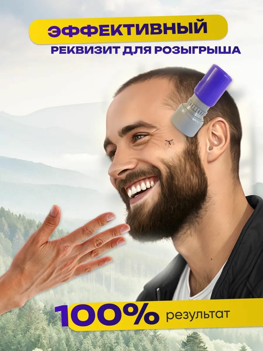 Штамп учителя, Штампы для творчества, Пластик, Штампы и трафареты для творчества — фото 1