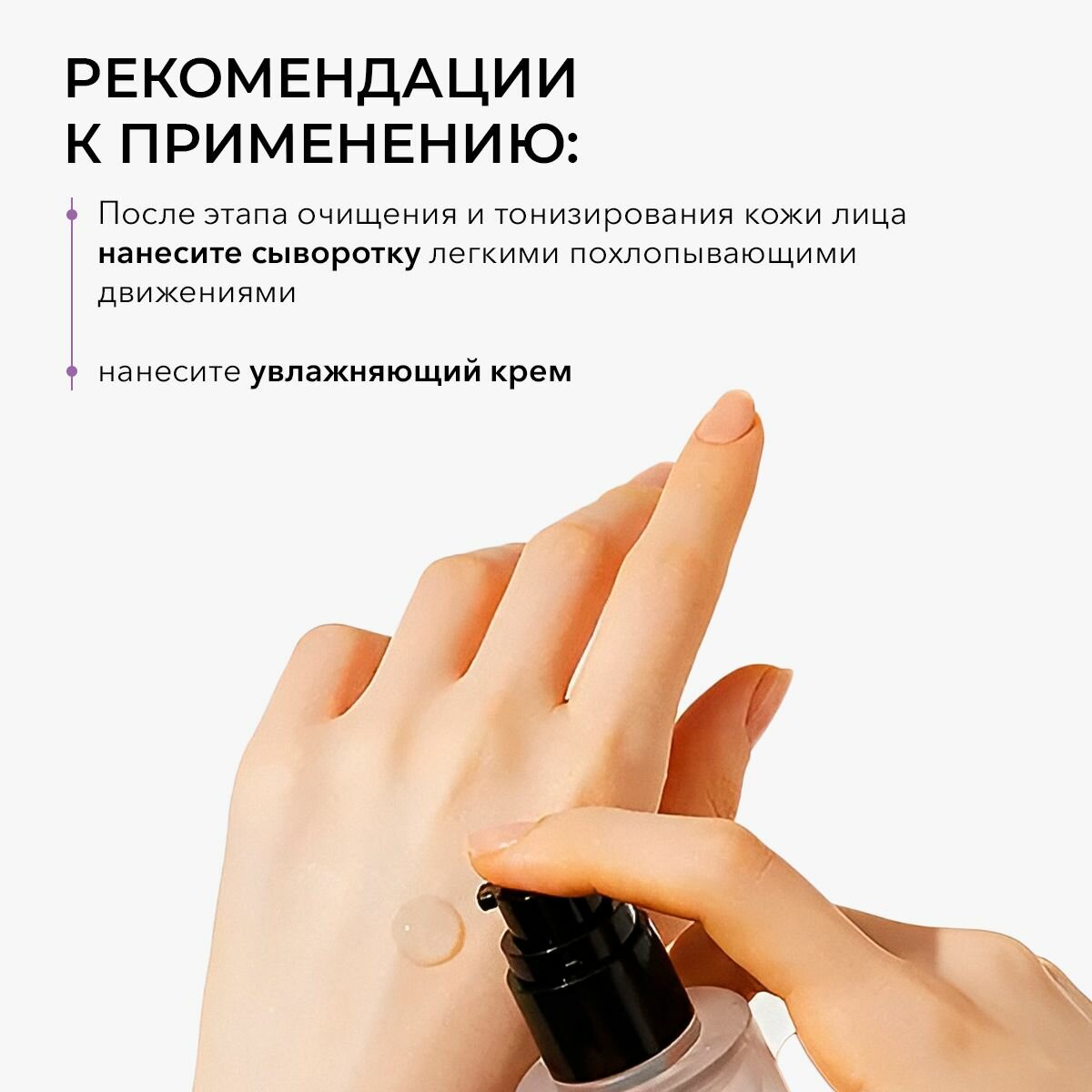 Cosrx Эссенция осветляющая, выравнивающая тон кожи Galactomyces 95 Tone Balancing Essence, 100 мл, Балансирующая эссенция с 95% фильтром галактомисиса — фото 1