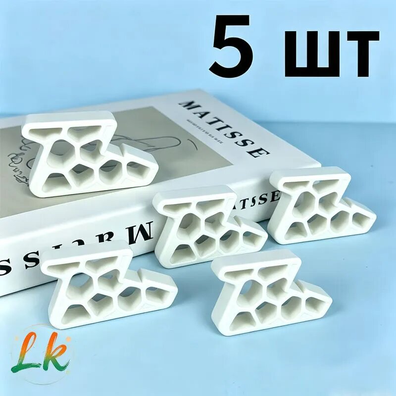 5 шт Стопор-ограничитель для окна, цвет белый