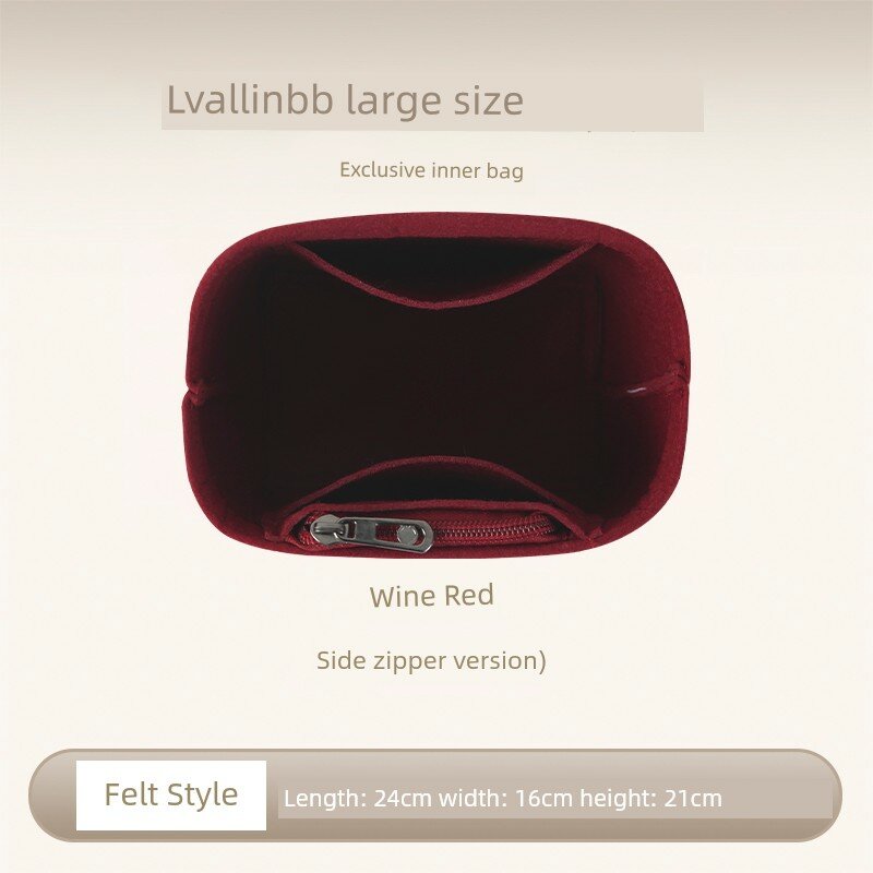 Сумка Taobao