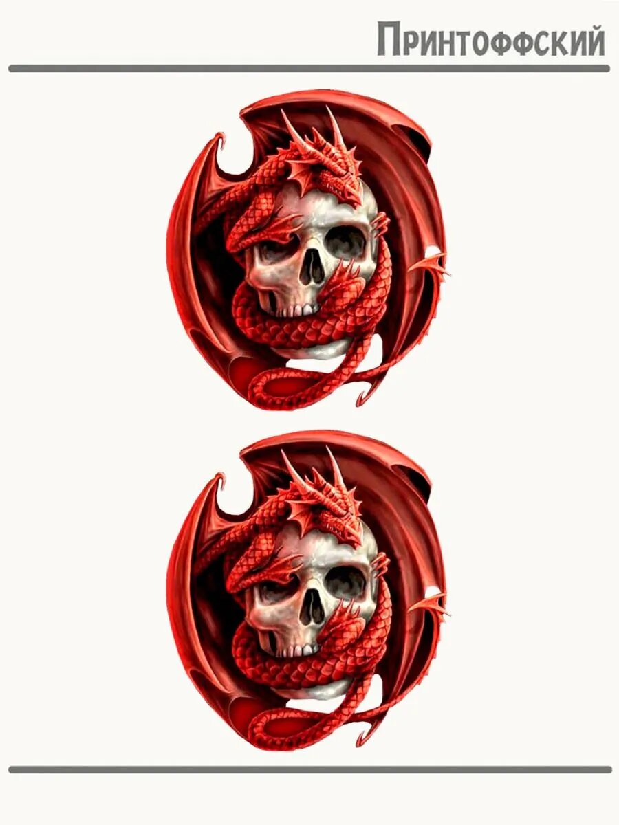2-е (Две) Термонаклейки Тату Дракон На Черепе Dragon