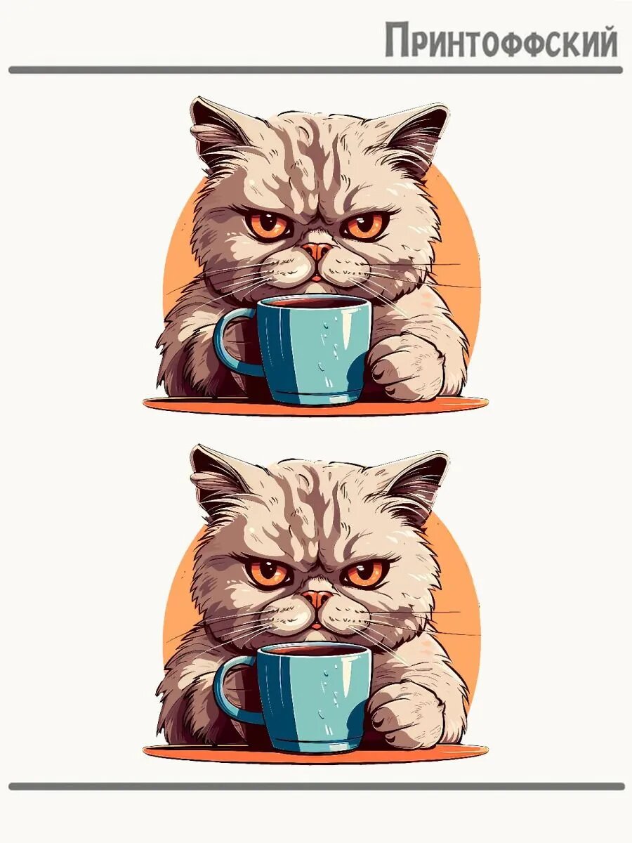 2-е (Две) Термонаклейки кот с кружкой