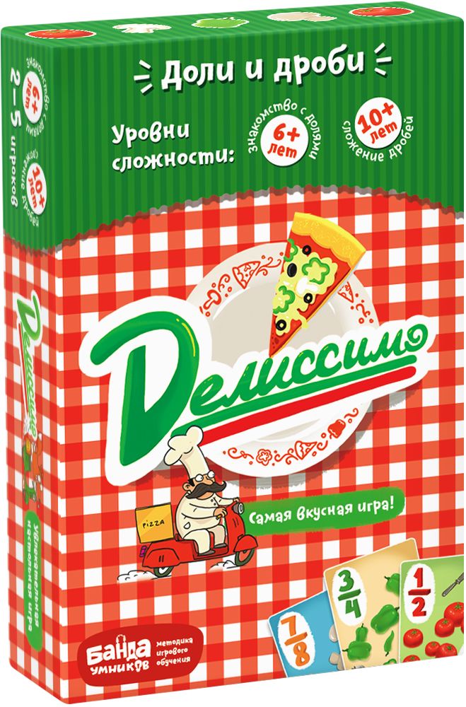 Развивающая настольная игра "Делиссимо"