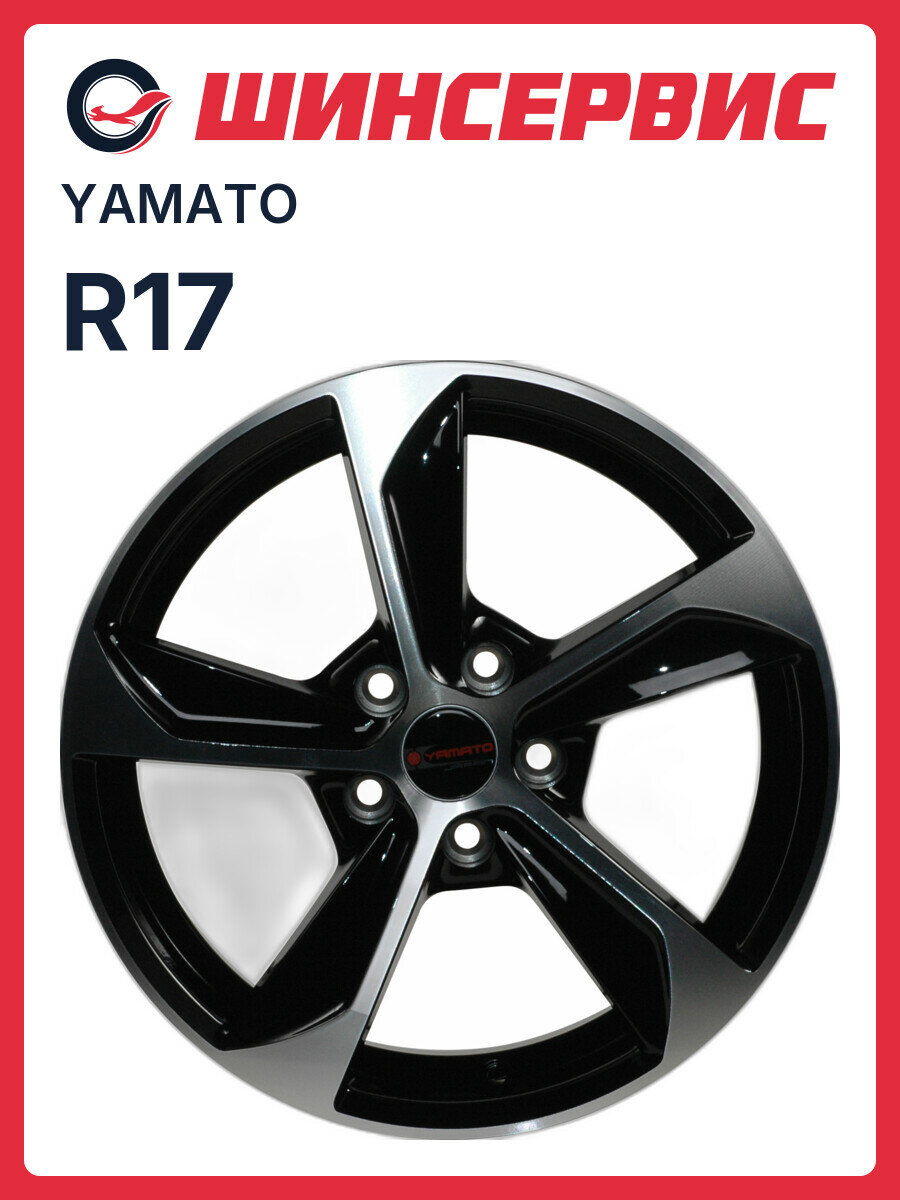 Литой колесный диск Yamato Katsuo R17x7.5J 5x112 ET47 ЦО66.6 для автомобиля