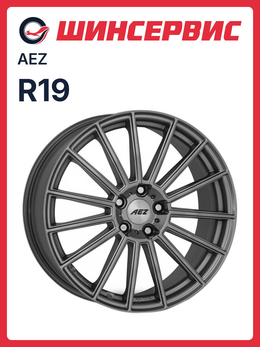 Литой колесный диск AEZ Steam graphite R19x8J 5x112 ET39 ЦО66.6 для автомобиля