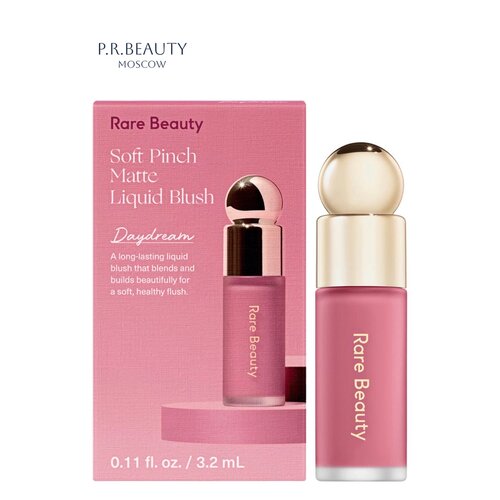 Rare Beauty Soft Pinch Liquid Blush Mini мини румяна в оттенке Daydream