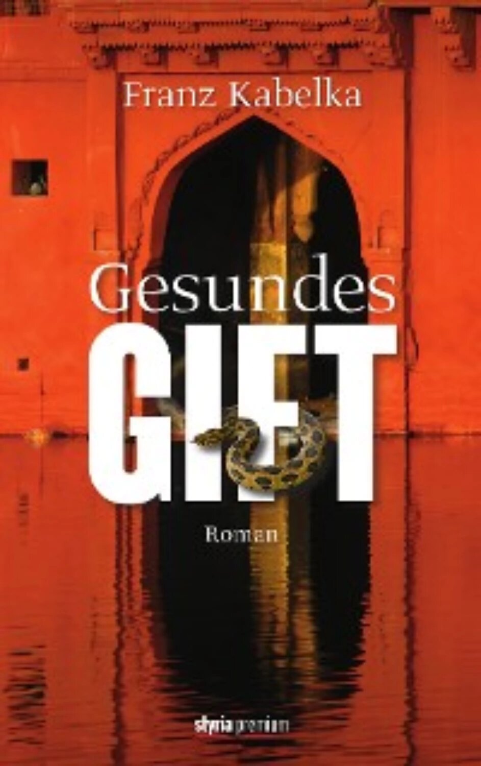 Gesundes Gift [Цифровая книга]