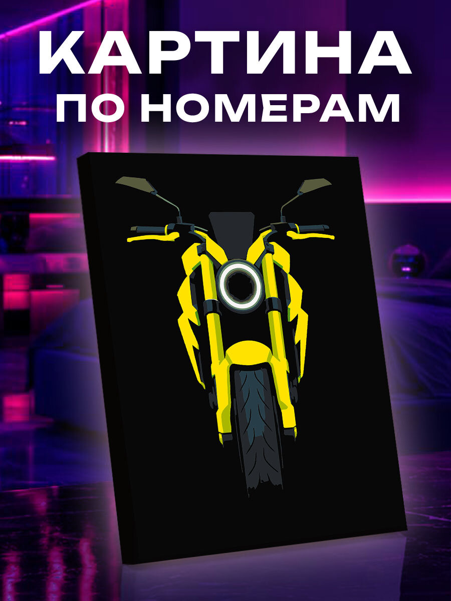 Картина по номерам Кислотный стритфайтер в темноте