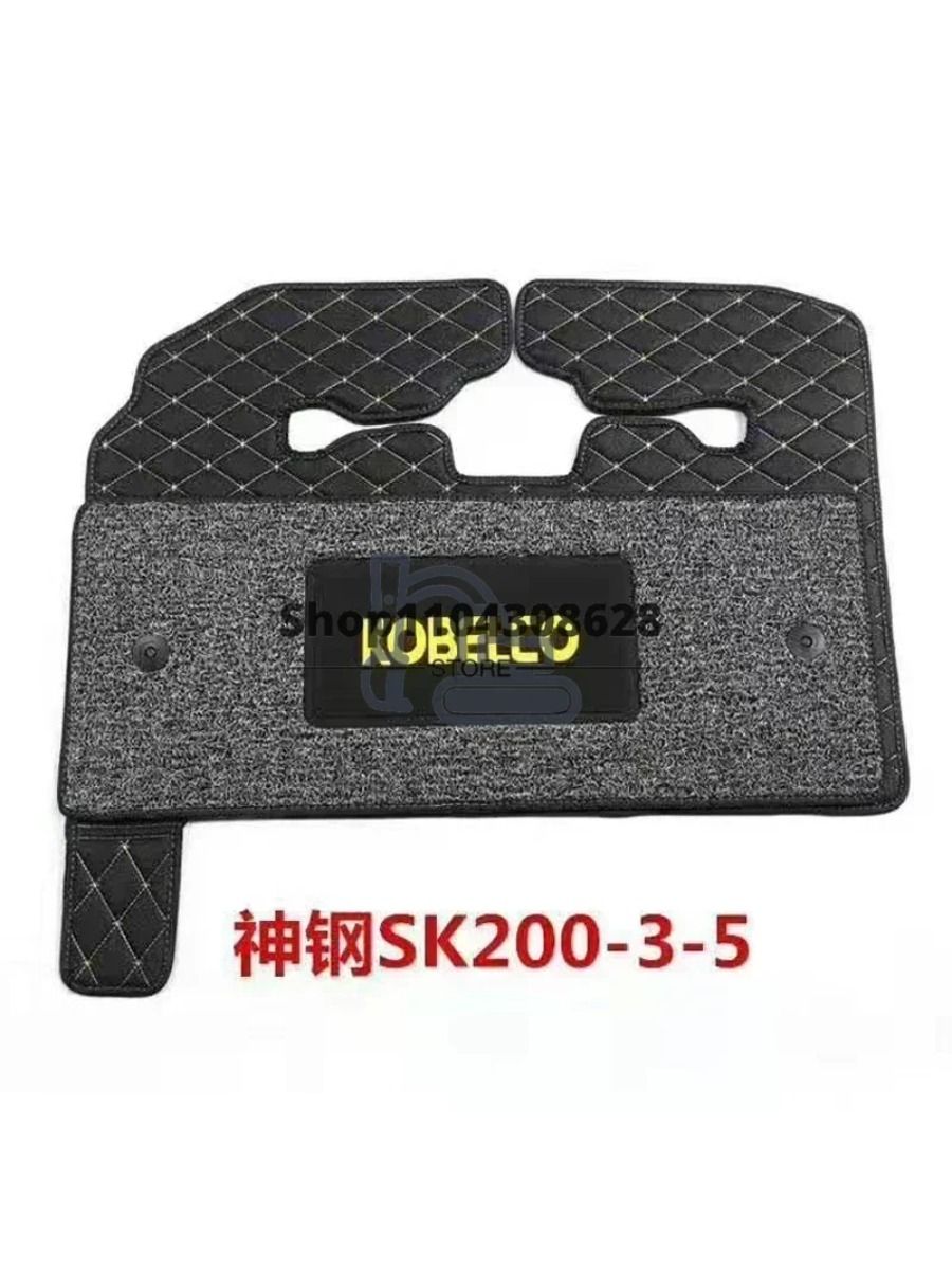 Коврик пола кабины для экскаватора Kobelco SK75, 200, 210, 250, 260, 350, 360-8, Super 8, 10-6, 6E, 135R, 60SR