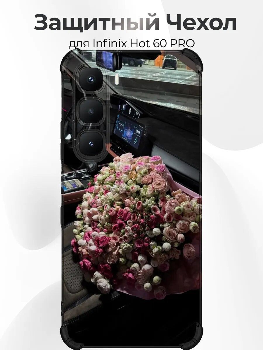 Infinix Hot 60 Pro Exeed LX Interior