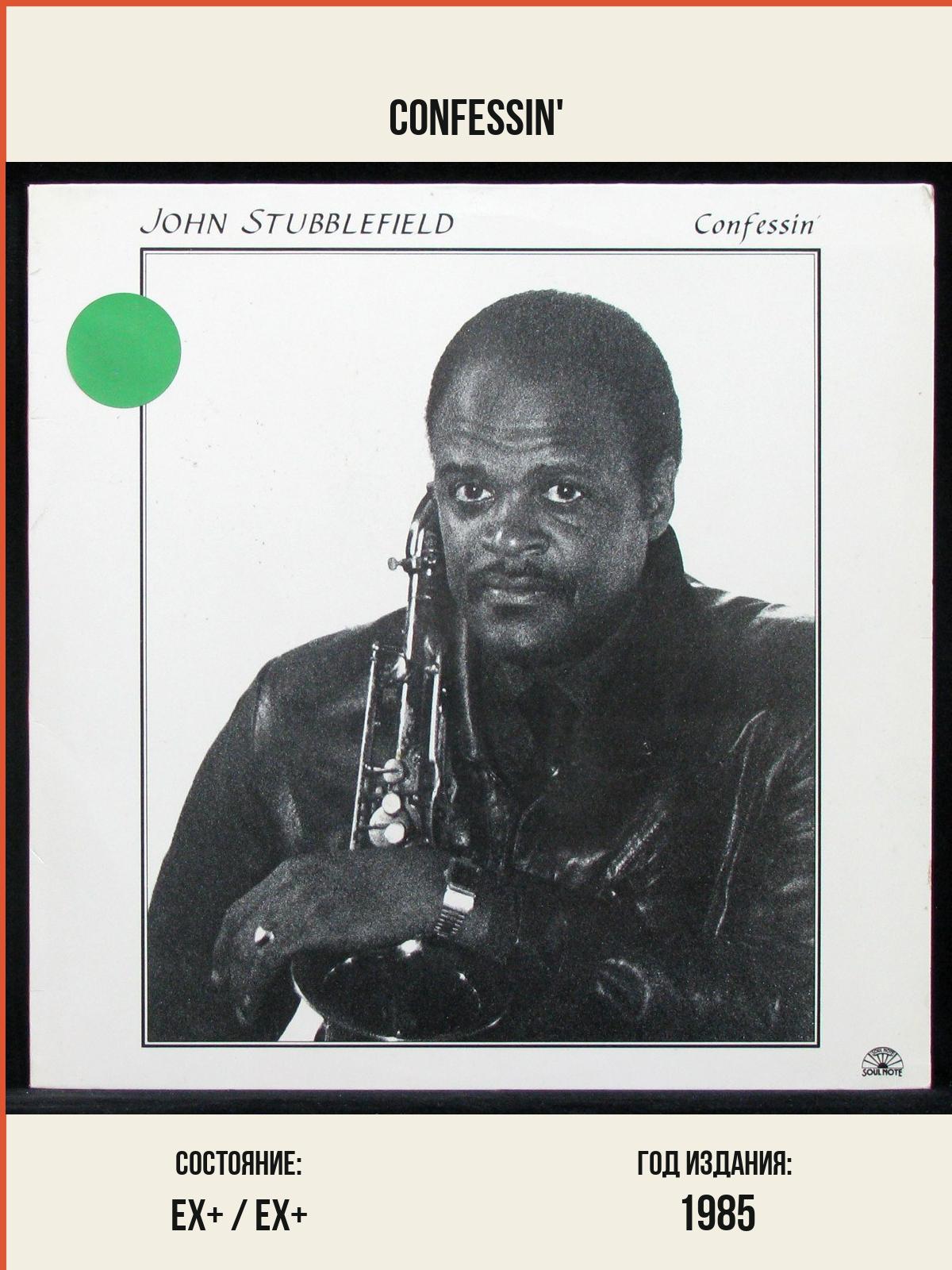 Виниловая пластинка Soul Note John Stubblefield – Confessin'