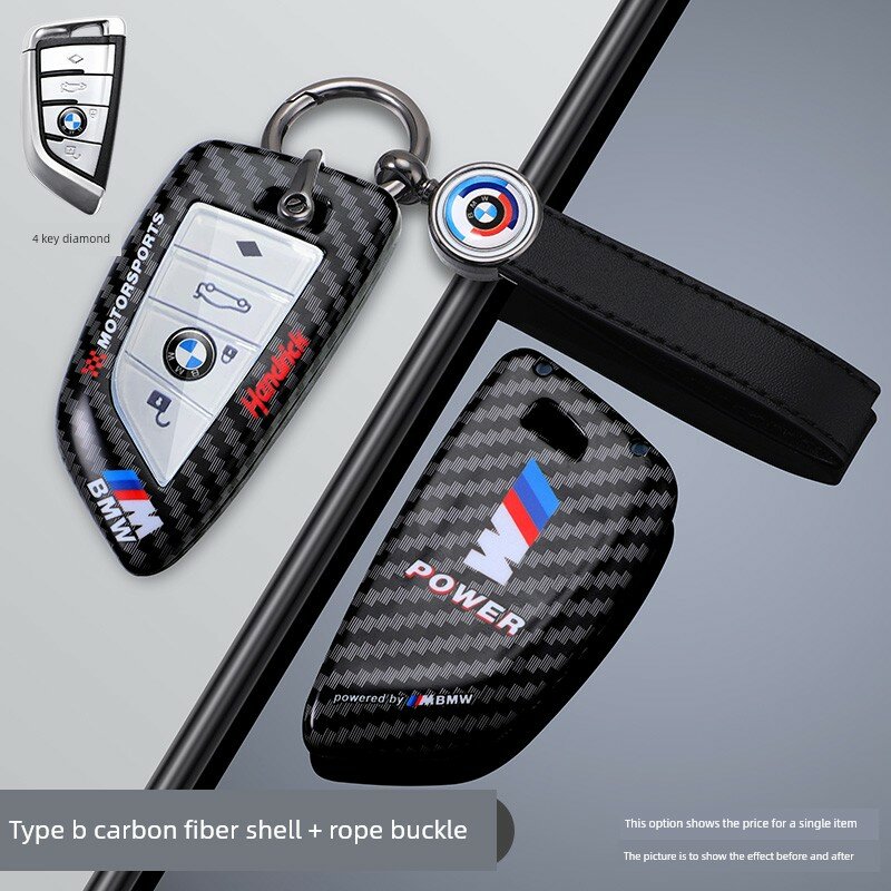 Кейс для ключей BMW X1/X2/X3/X4/X5/X6 с диамантовым узором из углеродного волокна и браслетом