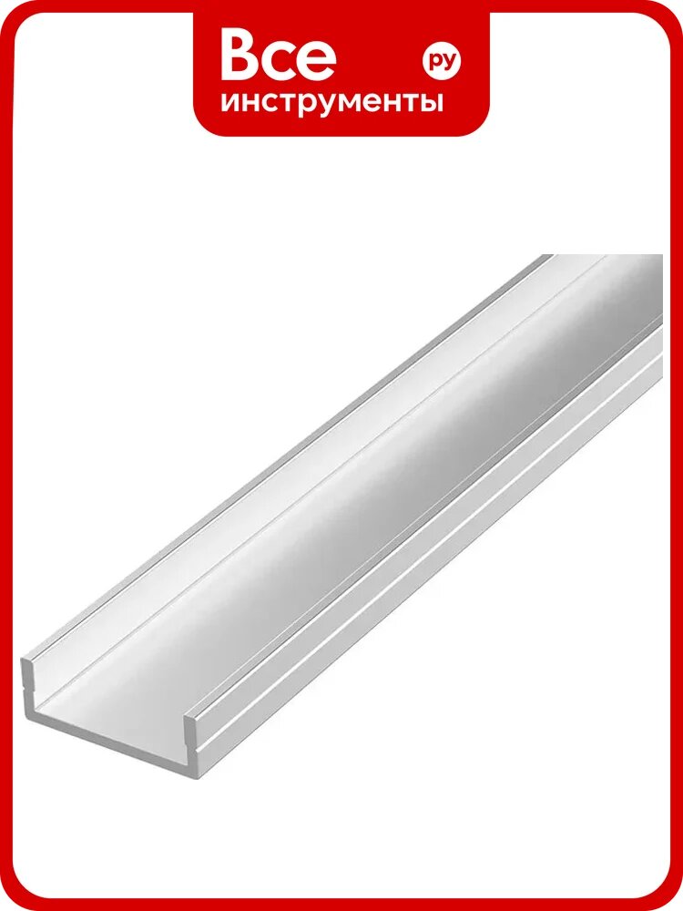 Профиль VARTON алюминиевый для LED ленты подвесной/накладной 1200х50х20мм металлик в комплекте: рассеиватель опал 2 м, 2 заглушки V4-R0-70.0001. KIT-5020