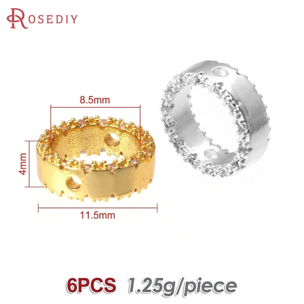 Соединительные кольца Rosediy, 11.5мм, 6шт