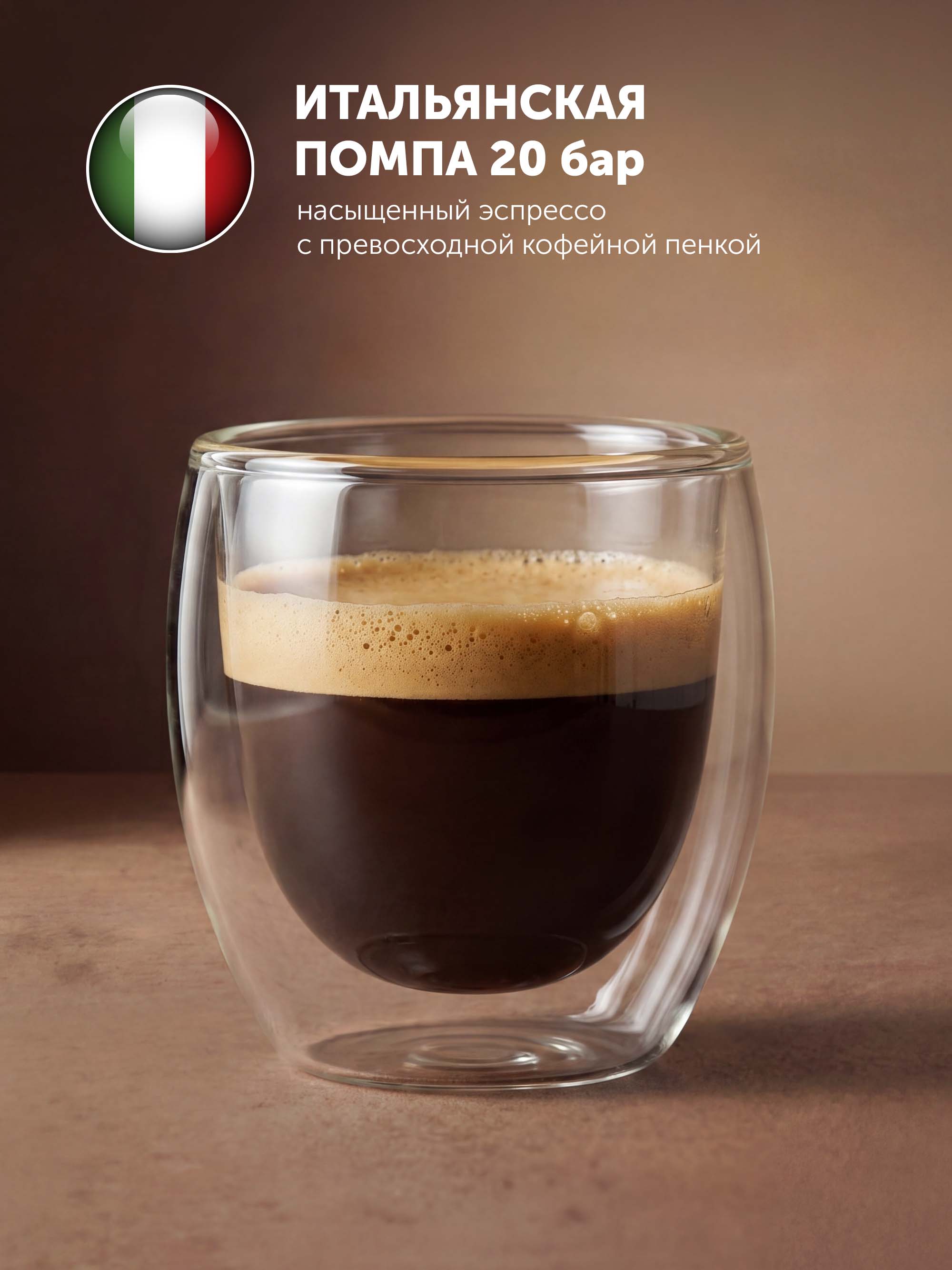 Кофемашина капсульная Polaris PCM 2020 3 в 1 Nespresso, Dolce Gusto, молотый кофе, графитовый — фото 1