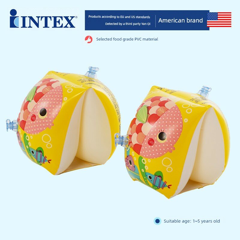 INTEX Утолщенный детский плавающий круг для рук, для бассейна 1-4 лет, водонепроницаемый и легкий, безопасность в воде