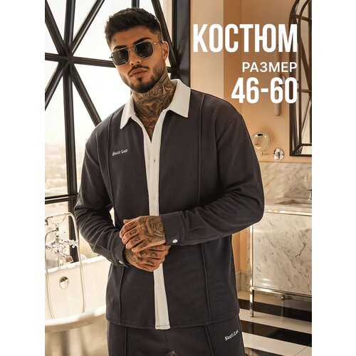 фото Комплект одежды skull loft лето 2026, размер 4xl, серый