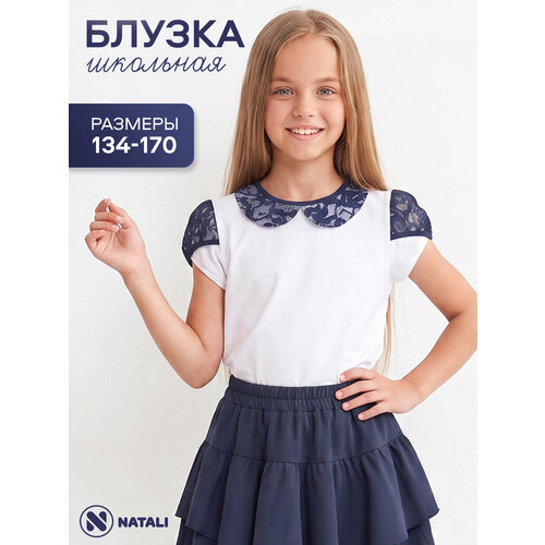 фото Школьная блуза натали суслова, размер 152, белый, синий, голубой