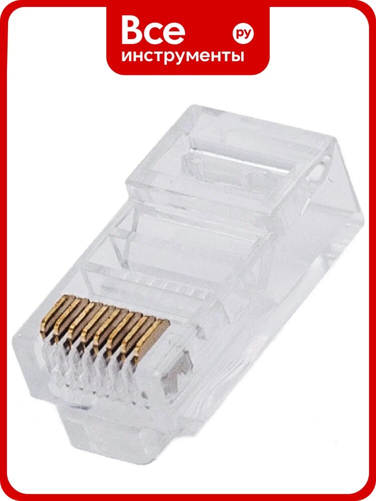 Коннектор Filum FL-PG-U6-LT Cat 6, UTP, RJ45(8p8c), 6мкд, универсальный, для одножильного и многожильного кабеля, 100 шт, 00-01293265