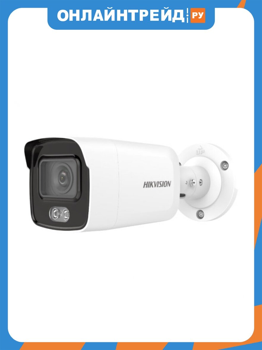 Видеокамера IP Hikvision DS-2CD2047G2-LU(C) 4-4мм