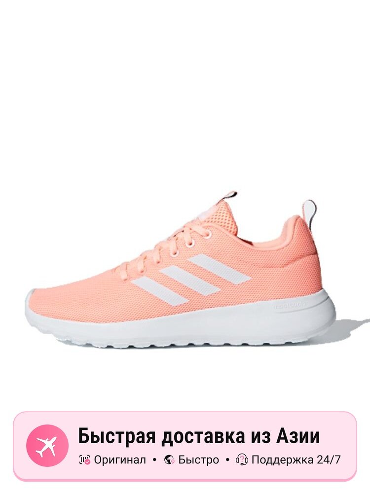 Кроссовки adidas Neo Lite Racer Cln
