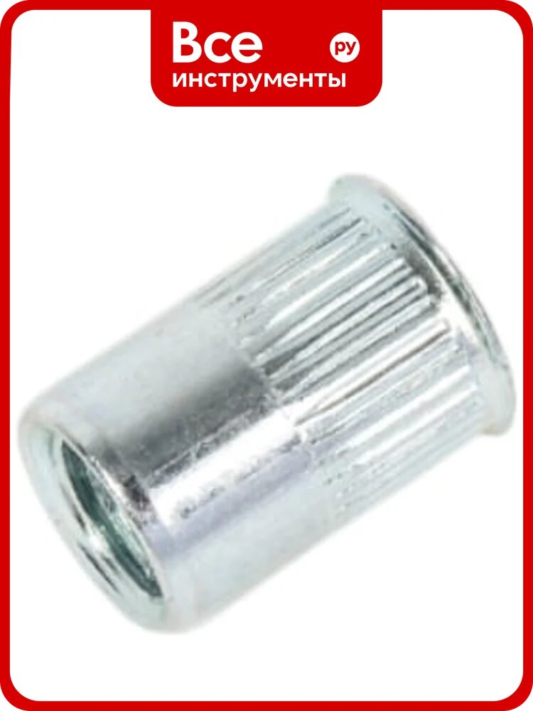 Резьбовая заклепка FIXIT уменьшенный борт м8 упак. 20 шт CU-M8-S-20