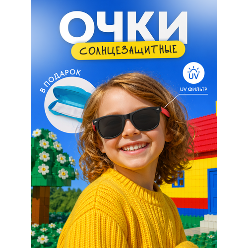 Солнцезащитные очки , черный/красный