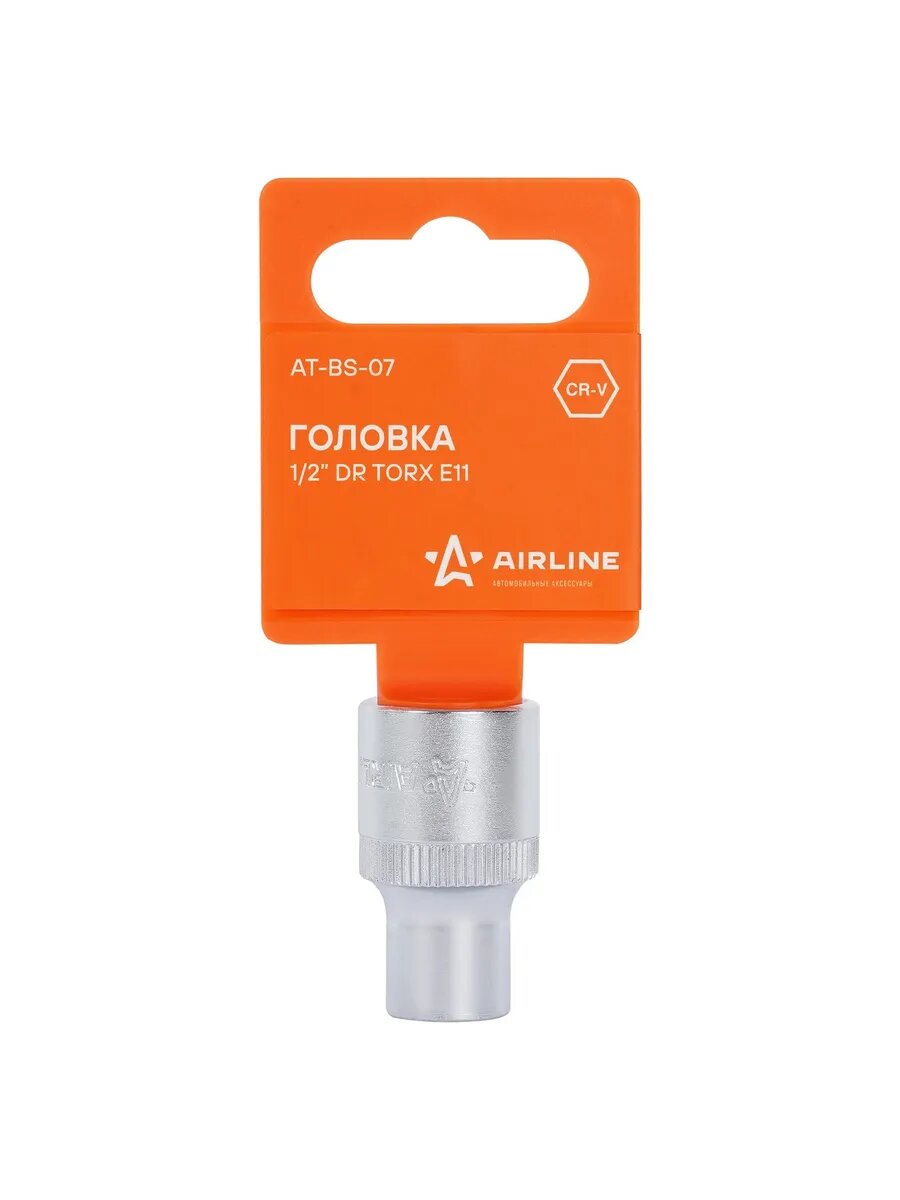 Головка торцевая Torx 1/2" E11, арт. ATBS07