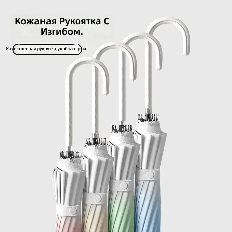 Зонт , небесно-синий — фото 1