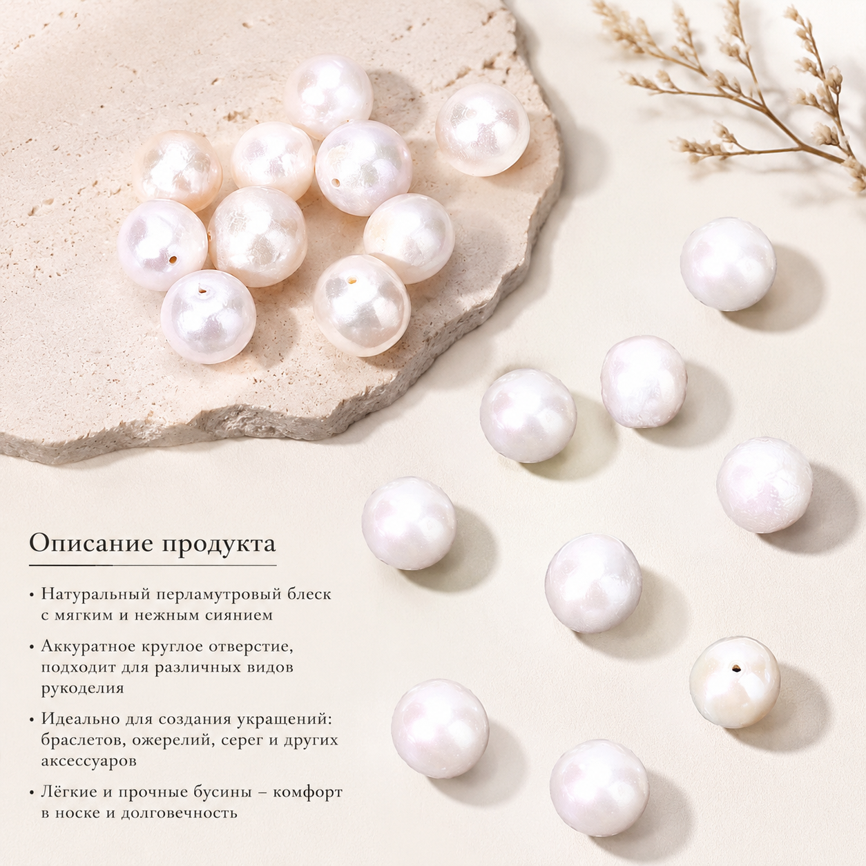 20 шт. натуральных бусин из жемчуга барокко Кеши, нити, самородки культивированного пресноводного жемчуга, бежевый