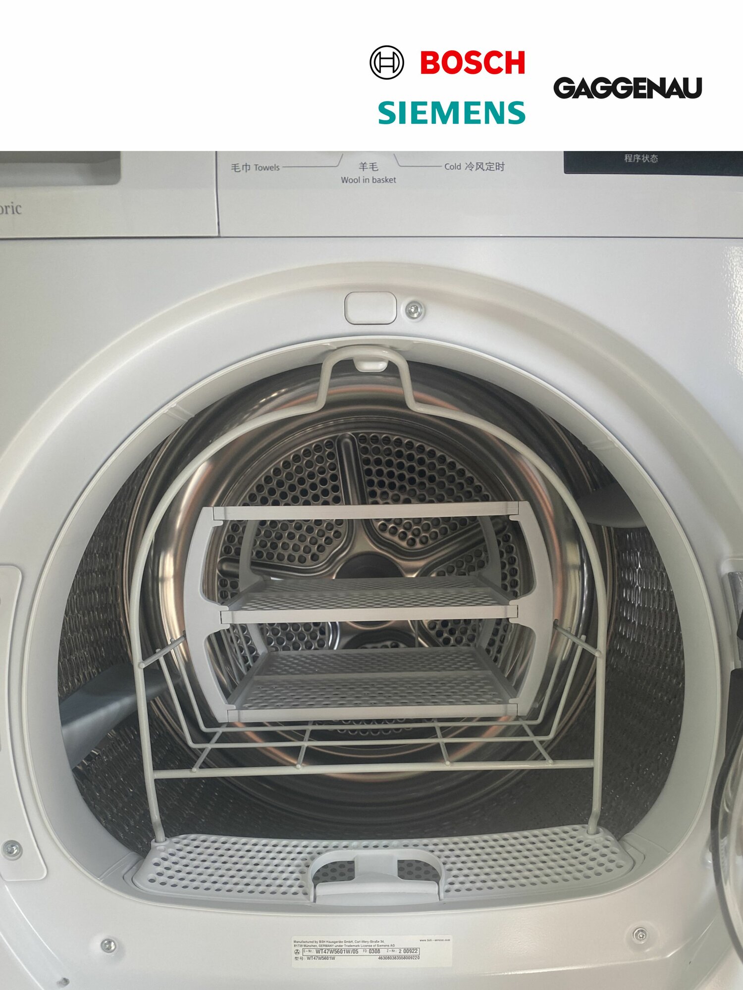 Принадлежности для сушильной машины Bosch Siemens, корзина для шерсти 11006122, WMZ2060, WT45W460TR предназначена для сушки шерстяных свитеров, обуви и плюшевых игрушек