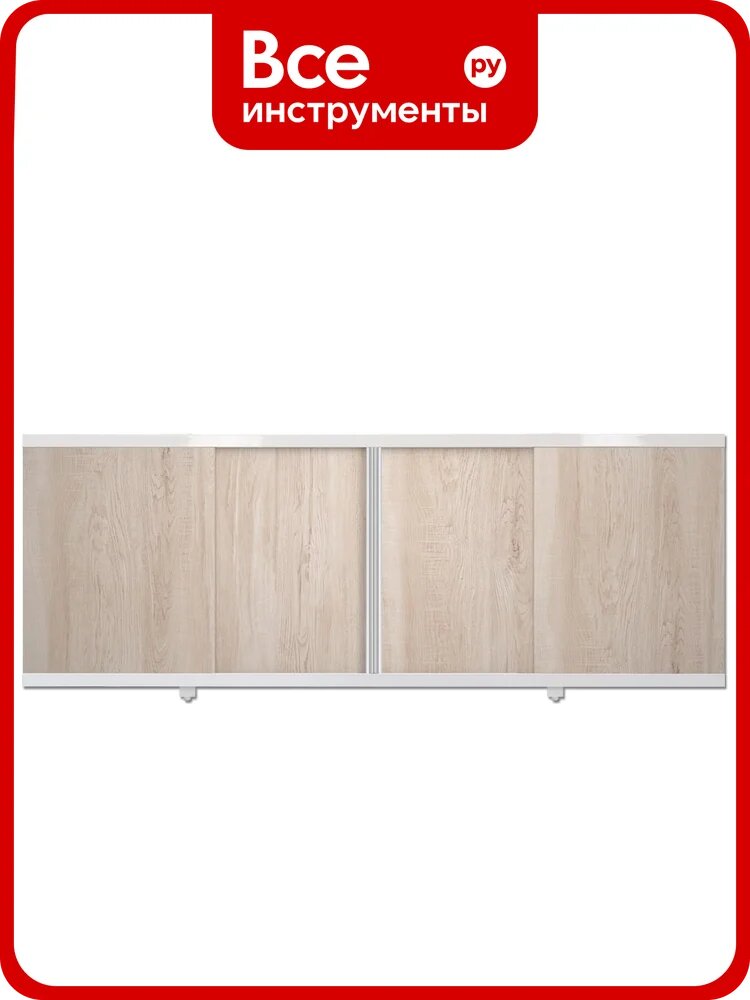 Экран-купе Метакам 1.49 м, беленый дуб ЭЭS_005012 4607062692561